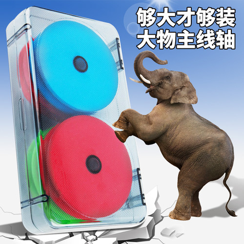 渔翔大物主线盒大容量线组收纳盒