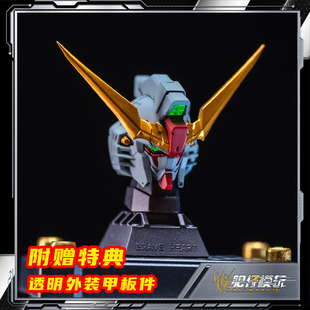 密涅瓦机械神话 fate天命预喷涂拼装GK式样改件头部1/100命运头雕