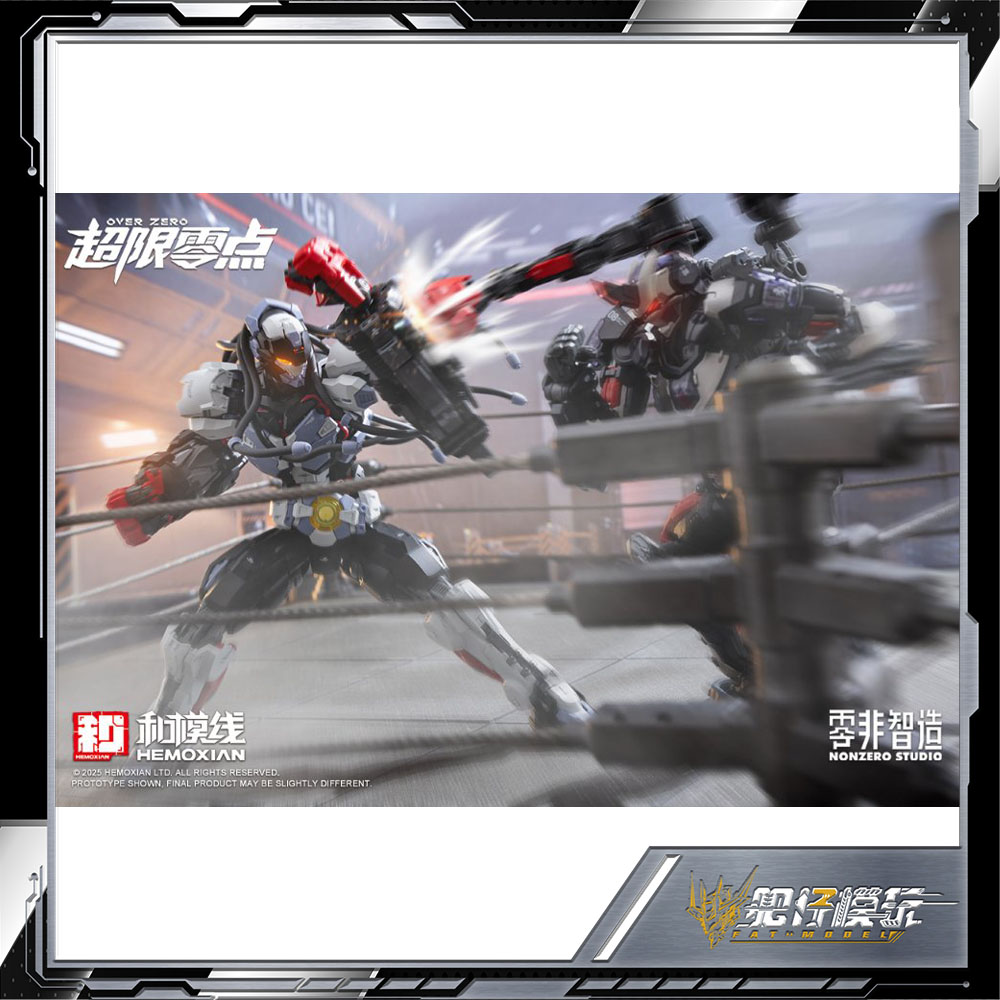 预定 和模线 超限零点 第三弹 拳击手 巴奇BAKI 拼装模型