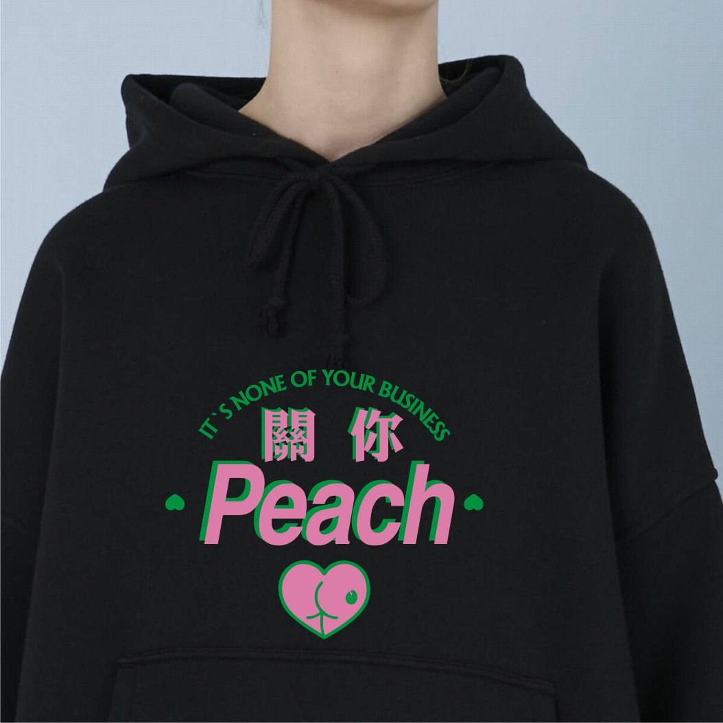关你屁事加绒宽松套头卫衣带帽潮