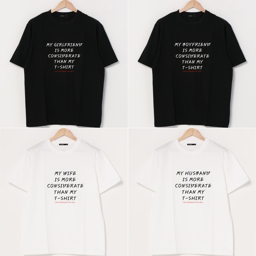 我的女朋友比我的T恤更体贴短袖