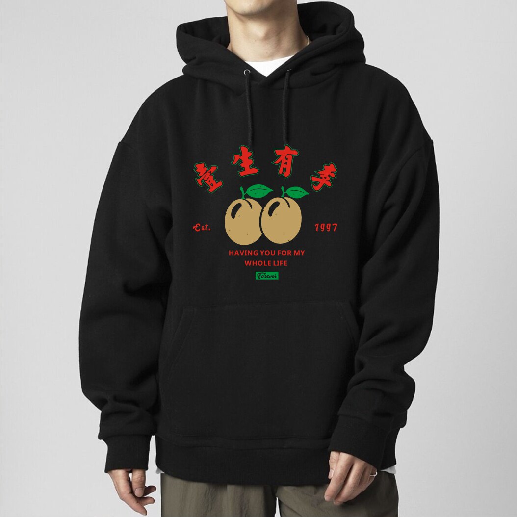 一生有你套头卫衣情侣装休闲外套