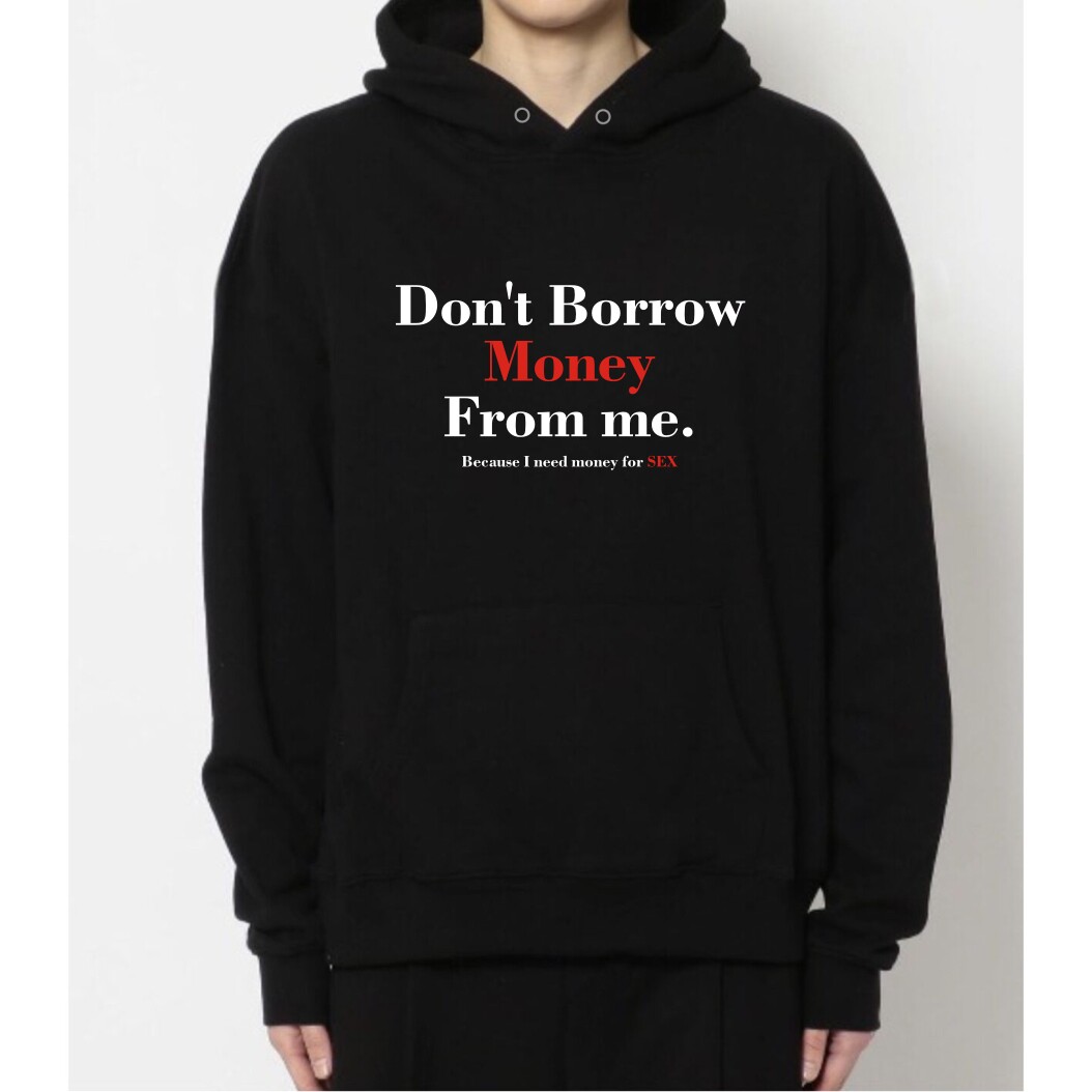 别向我借钱卫衣男重磅加绒外套潮