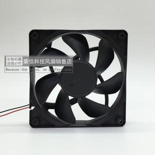 散热风扇 2500RPM 斯纳克12025 12V