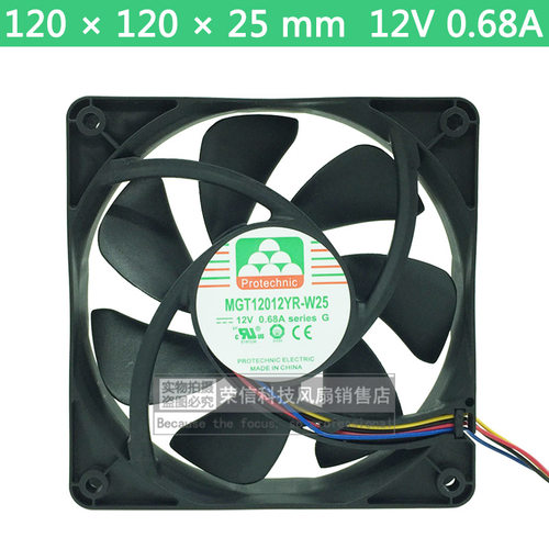 永立MGT12012YR-W25 12V 0.68A 12cm 4针带PWM调速大风量机箱风扇