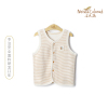 Qualities of cotton security printing and dyeing Vernal Equinox series Fabric Four seasons currency Baby double-deck Vest