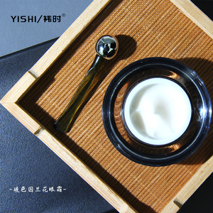 玻色因兰花眼霜 眼霜女淡化黑眼圈细纹