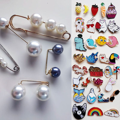 仿珍珠围巾披肩领口迷你别针