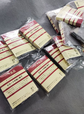 日单 良品短袜 透明丝袜 袜子 超薄 女袜 黑色灰色 Z057003