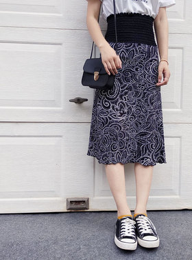 外贸原单 冷感冰丝鱼尾裙 凉爽丝滑坠感飘逸X200301KK