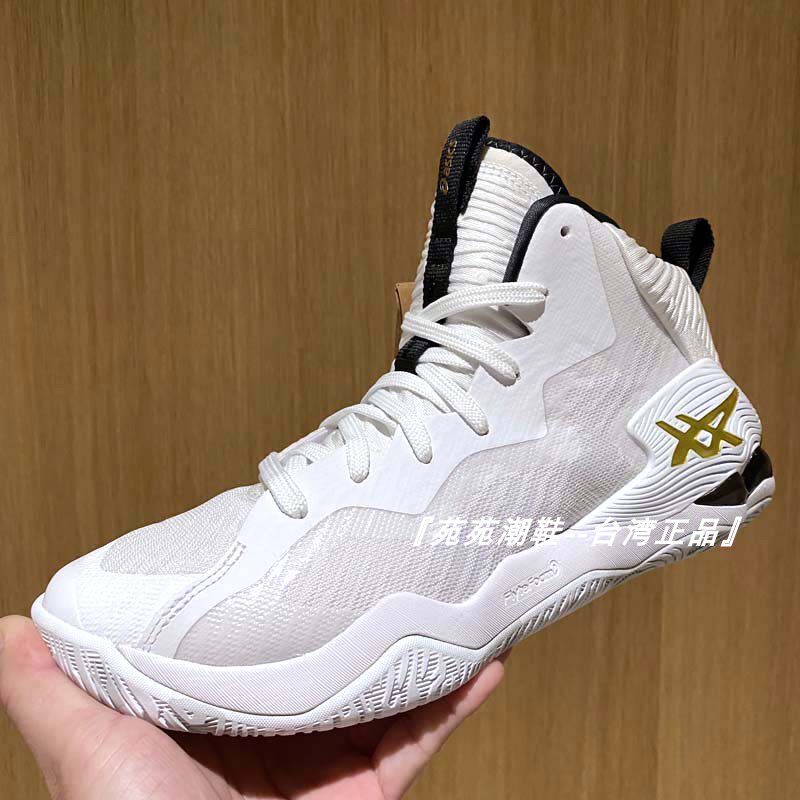 asics亚瑟士正品新款nova surge实战缓震中帮篮球鞋1061a027-102