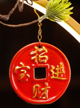 陶瓷铜钱灯圈招财进宝囍福黄金万两吉字莲花明月白云吊盘倒流香炉