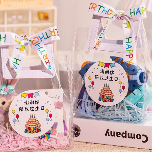 包邮儿童生日礼品袋手提小透明幼儿园零食分享宝宝满月伴手礼礼袋