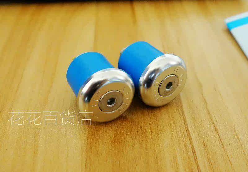 Poignées de vélo - Ref 2342971 Image 1