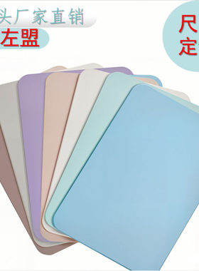 江左盟硬硅藻泥浴室防滑吸水脚垫