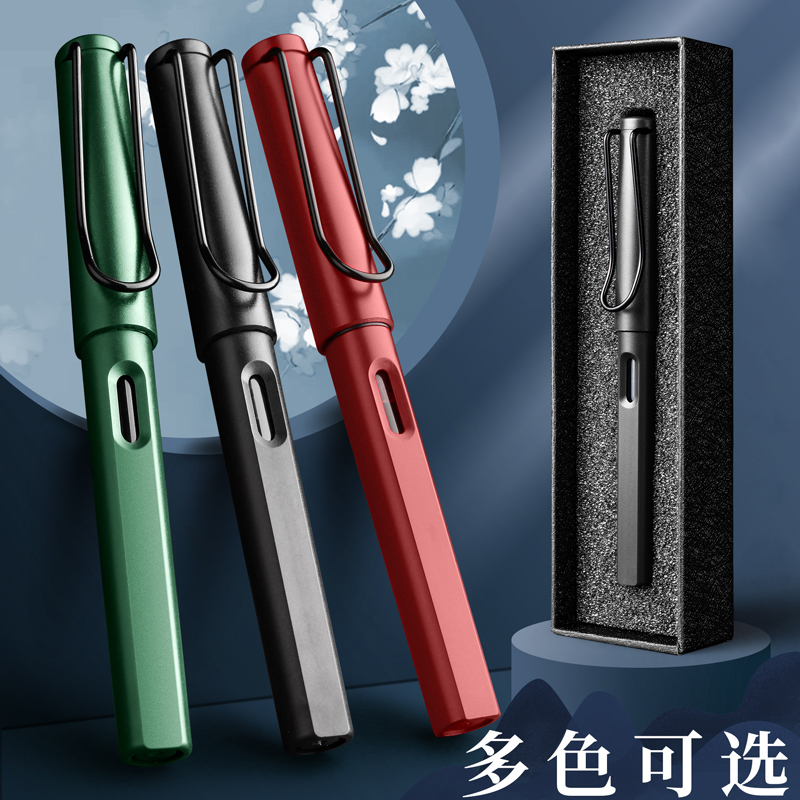 美工钢笔学生专用弯头粗头练字硬笔书法弯尖刚笔笔尖0.7 练字笔锋