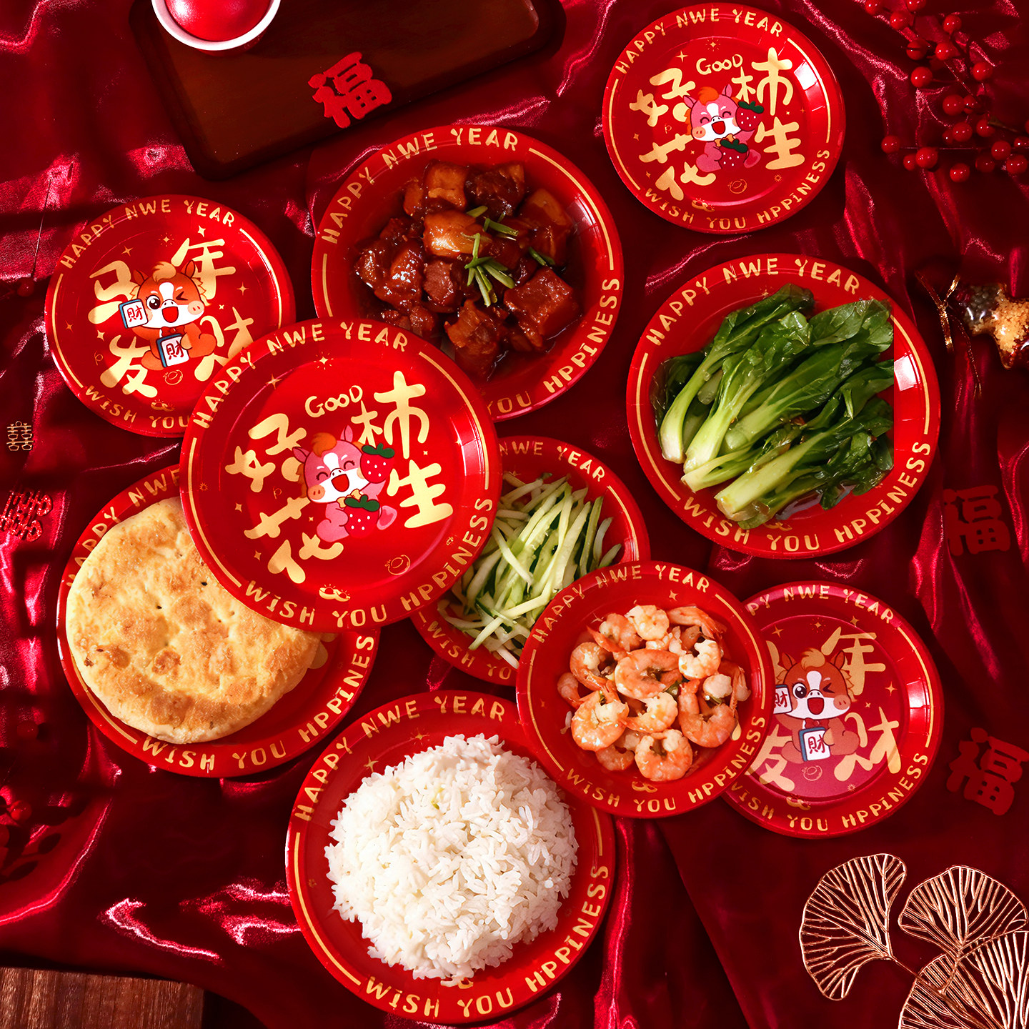 2026一次性新年干果纸盘碟子春节聚会乔迁喜糖瓜子马年红色托餐盘,节庆用品/礼品,创意礼盒/礼品套组,淘宝优惠券,粉丝福利购,淘宝优惠卷