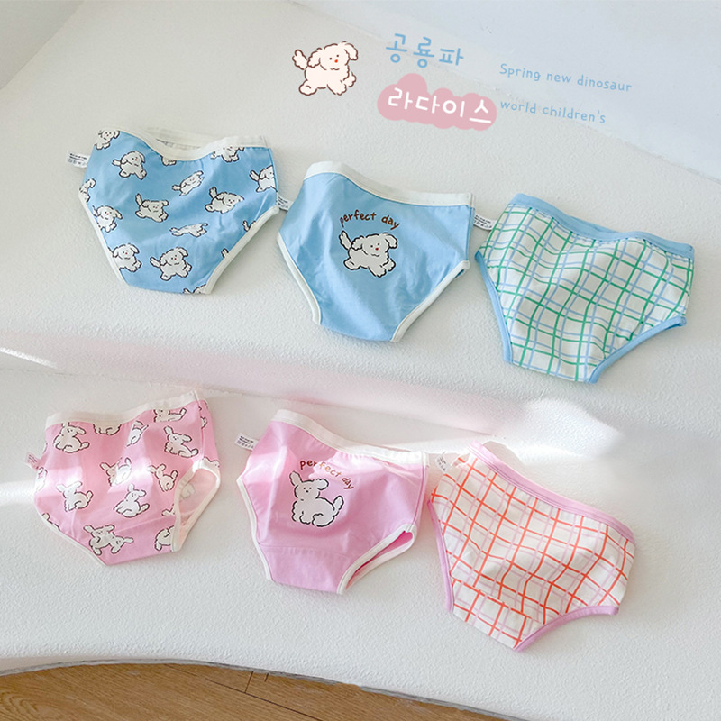N098儿童内裤春夏卡通纯小狗棉男童女童平角宝宝三角内裤
