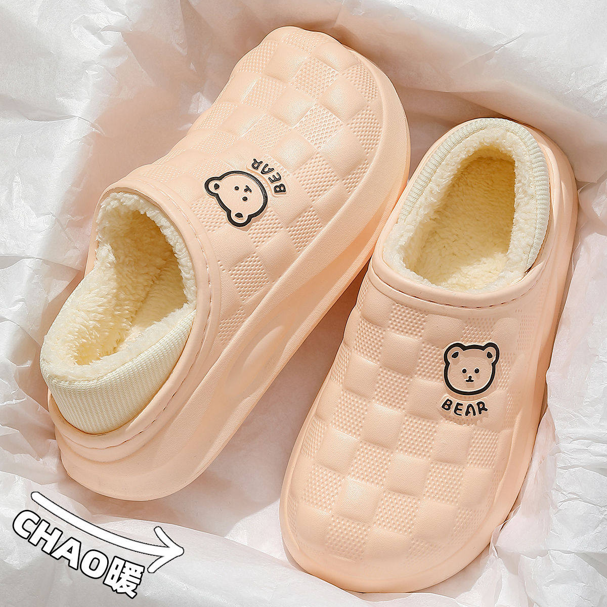 防水孕妇拖鞋女士秋冬季2024新款室内家居厚底防滑保暖厚底棉鞋女,居家布艺,居家棉拖/棉鞋,淘宝优惠券,粉丝福利购,淘宝优惠卷