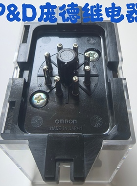 欧姆龙MM2XP MM2XP-D 2XPN MM4XP大功率继电器24VDC 110V 220V