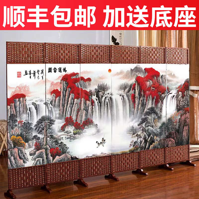 中式屏风墙隔断i客厅折叠移动挡板帘卧室遮挡现代简约办公室家用