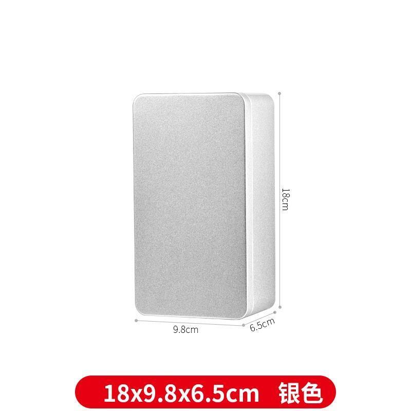 食品两泡纯色单枞铁罐普洱茶牛轧糖定制小礼盒小铁盒包装盒空盒子