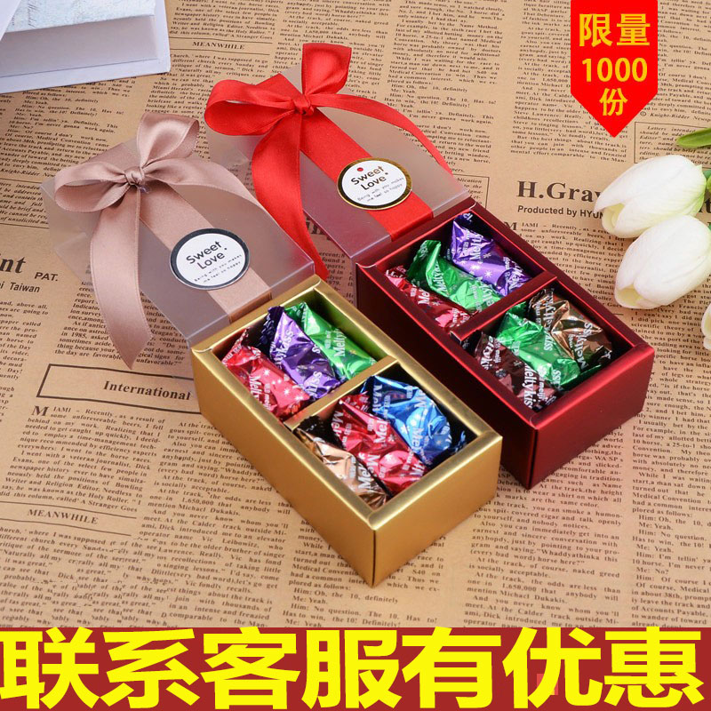 欧式创意透明磨砂喜糖盒子含费列罗明治雪吻成品喜糖