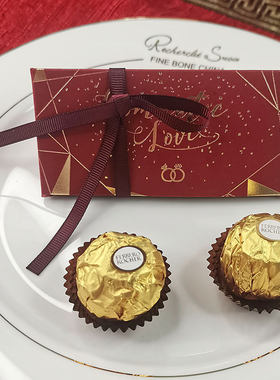婚庆喜糖礼盒FERREROROCHER
