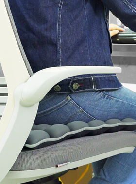 尾巴良品|INNERNEED 2.0升级版3D气囊减压坐垫充气司机办公护腰垫