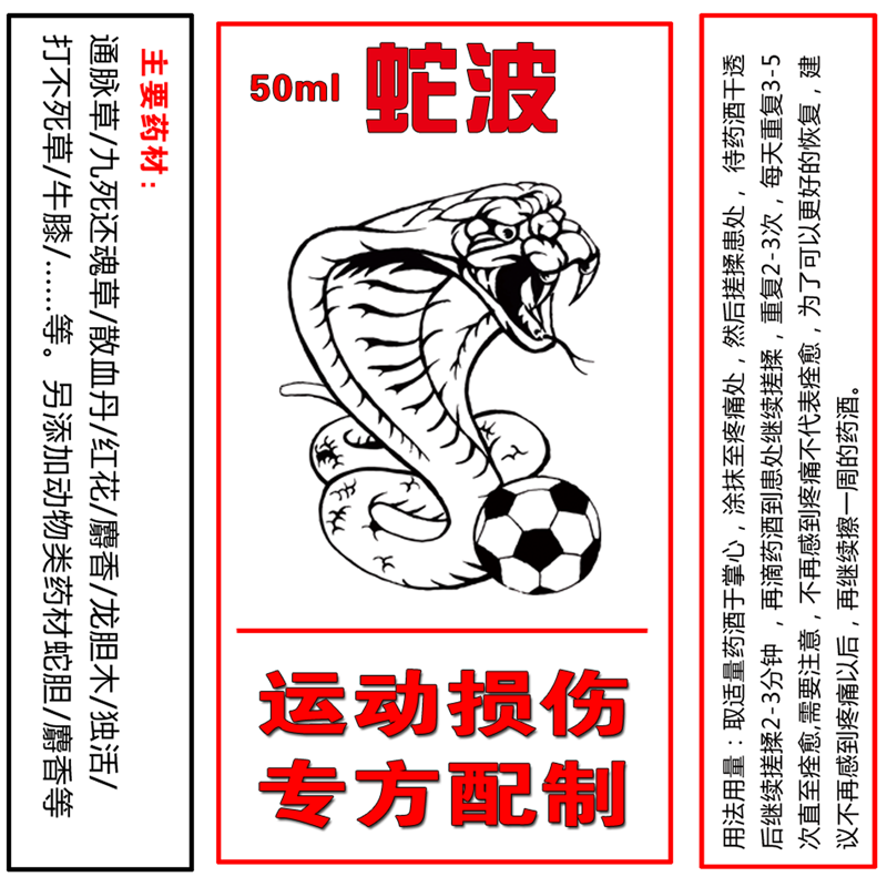 【老客户临时下单链接】【产品一致】【原链接被删除临时代用】