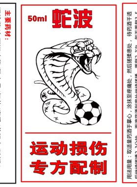 【老客户临时下单链接】【产品一致】【原链接被删除临时代用】
