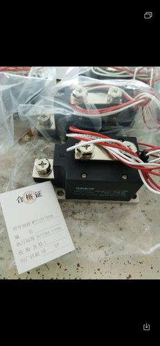 江苏威斯特整流器公司 MTC300A/1600V  WEISITE