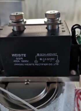 SSR400A 固态继电器 WElSlTE