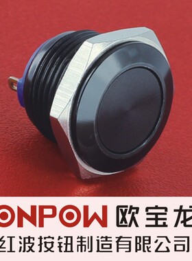 ONPOW中国红波欧宝龙金属防水按钮开关常开自复式焊接脚16mm