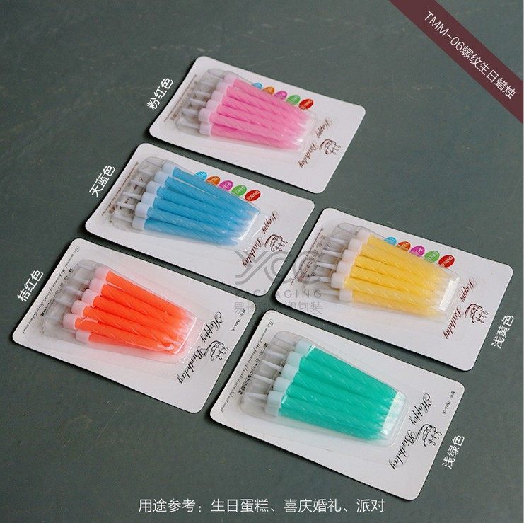 Bougie - Ref 2488526 Image 1