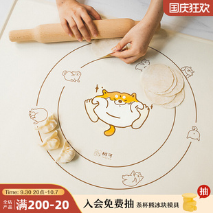 树可硅胶揉面垫家用食品级硅胶垫烘焙垫子揉面板加厚擀面垫和面垫