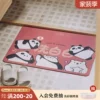 Товары от 树可杂货铺