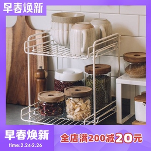 树可铁艺双层置物架家用橱柜台面收纳架免打孔厨房桌面多功能架子