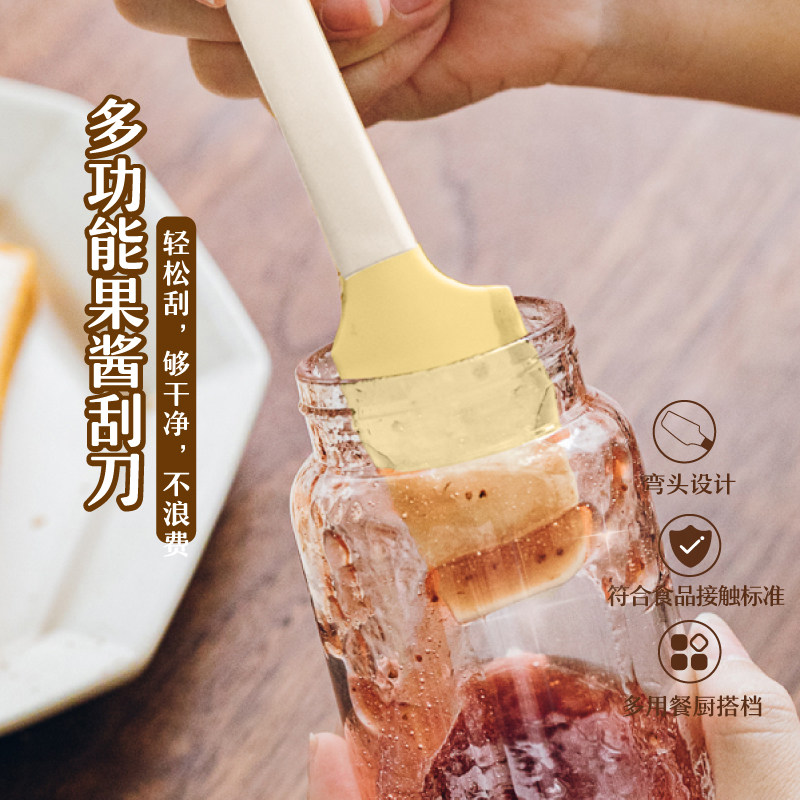 烘焙专用硅胶刮刀SHUEHO/树可图片