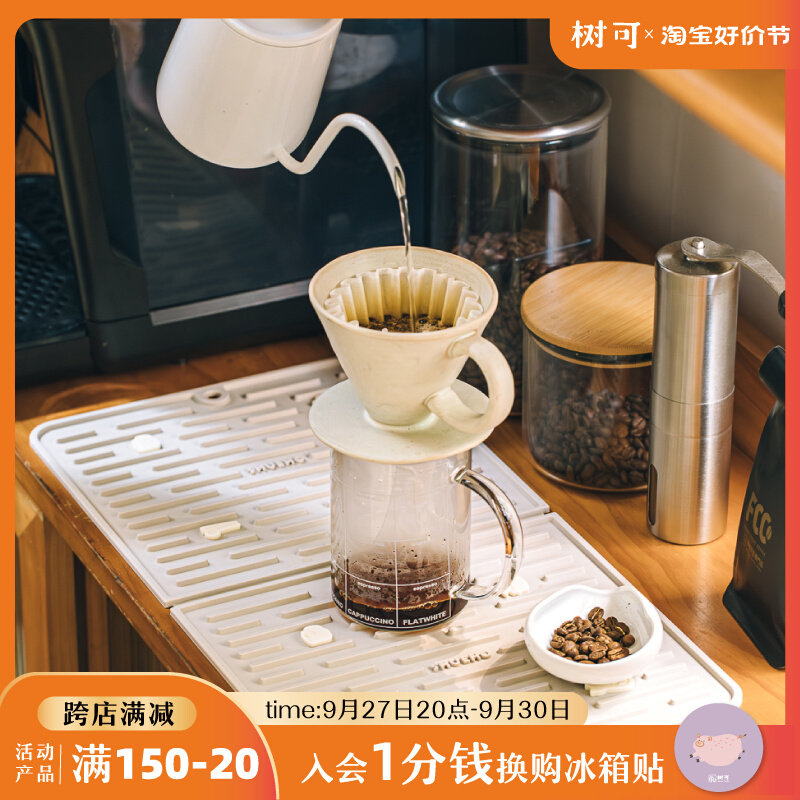 树可橘猫沥水垫桌垫隔热垫矽胶防烫餐垫厨房台面碗盘沥水多功能垫