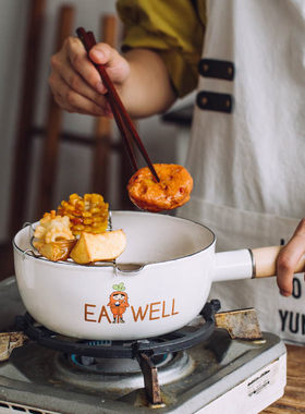 树可珐琅 EatWell日式雪平锅18cm家用泡面锅电磁炉用小奶锅搪瓷锅