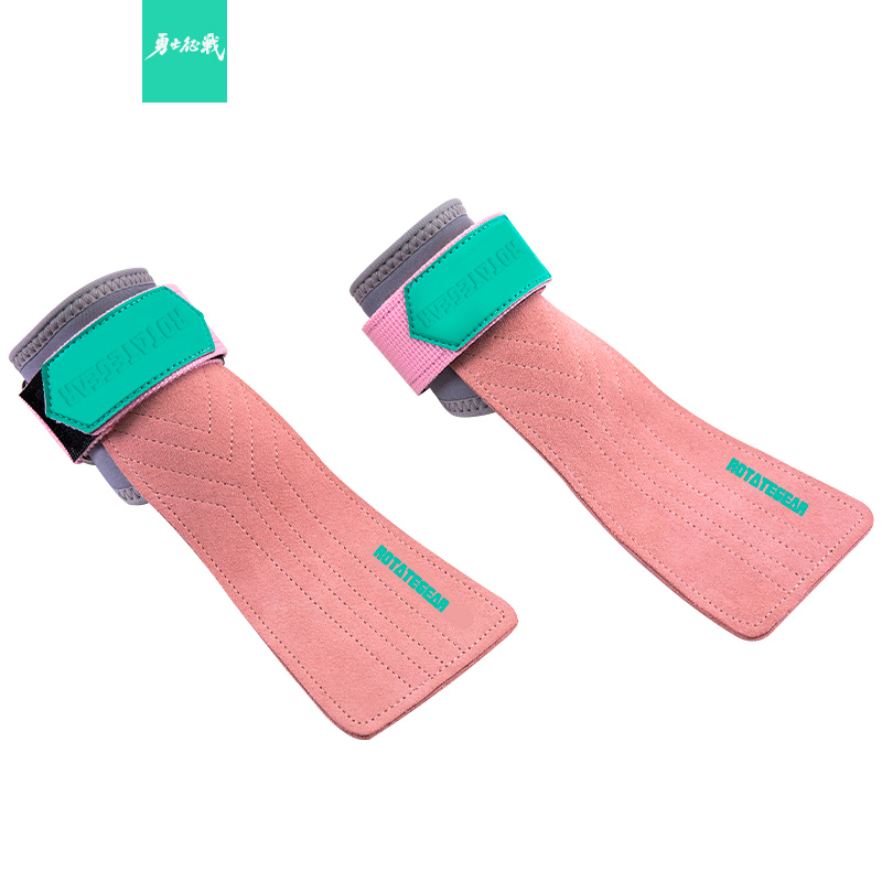 硬拉引体向上牛皮助力带防滑防茧