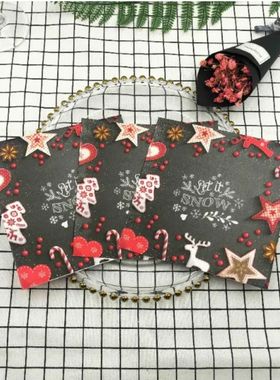 PomParty圣诞麋鹿星星餐巾纸两层20张黑色印花纸巾家用一次性纸巾