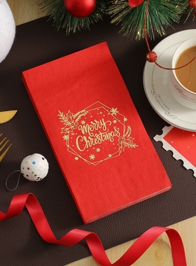圣诞主题红色餐巾纸Merry Christmas金色烫印节日装饰纸巾面巾纸