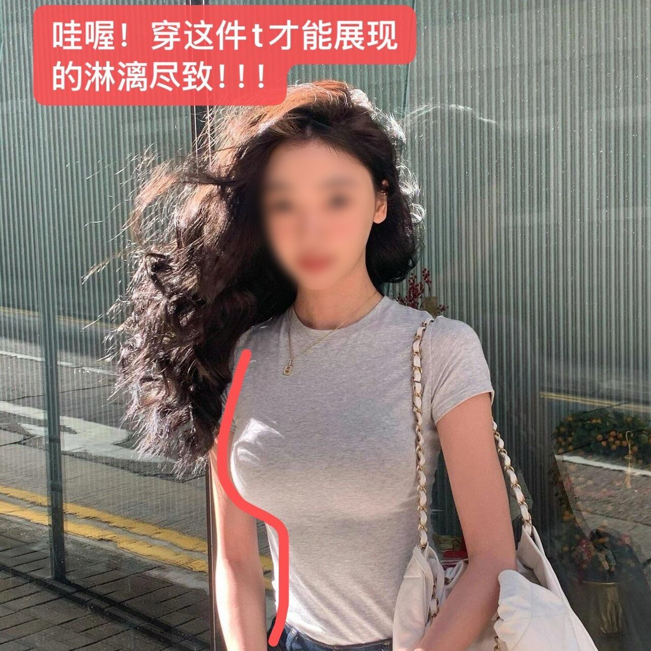 女士冰爽瑜伽T恤短款修身显瘦