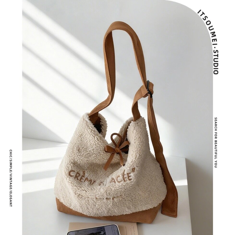 ITSOUMEI毛绒绒托特包大容量