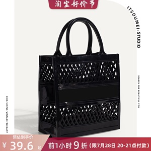 ITSOUMEI新款包包女2023年爆款夏季小清新大容量果冻托特包女手提
