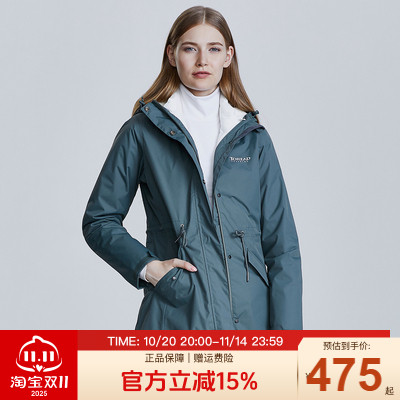 探路者冲锋衣女羽绒服中长款女款风衣户外内胆外套女士新款运动