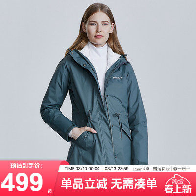 探路者冲锋衣女羽绒服中长款女款风衣户外内胆外套女士新款运动