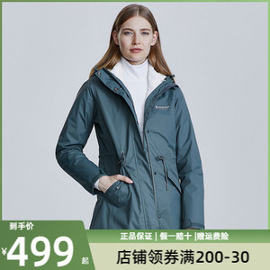 羽绒服可拆卸情侣保暖登山冲锋衣